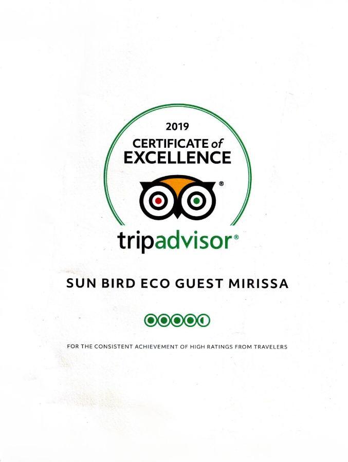 米莉萨太阳鸟生态游客酒店 米瑞莎 外观 照片